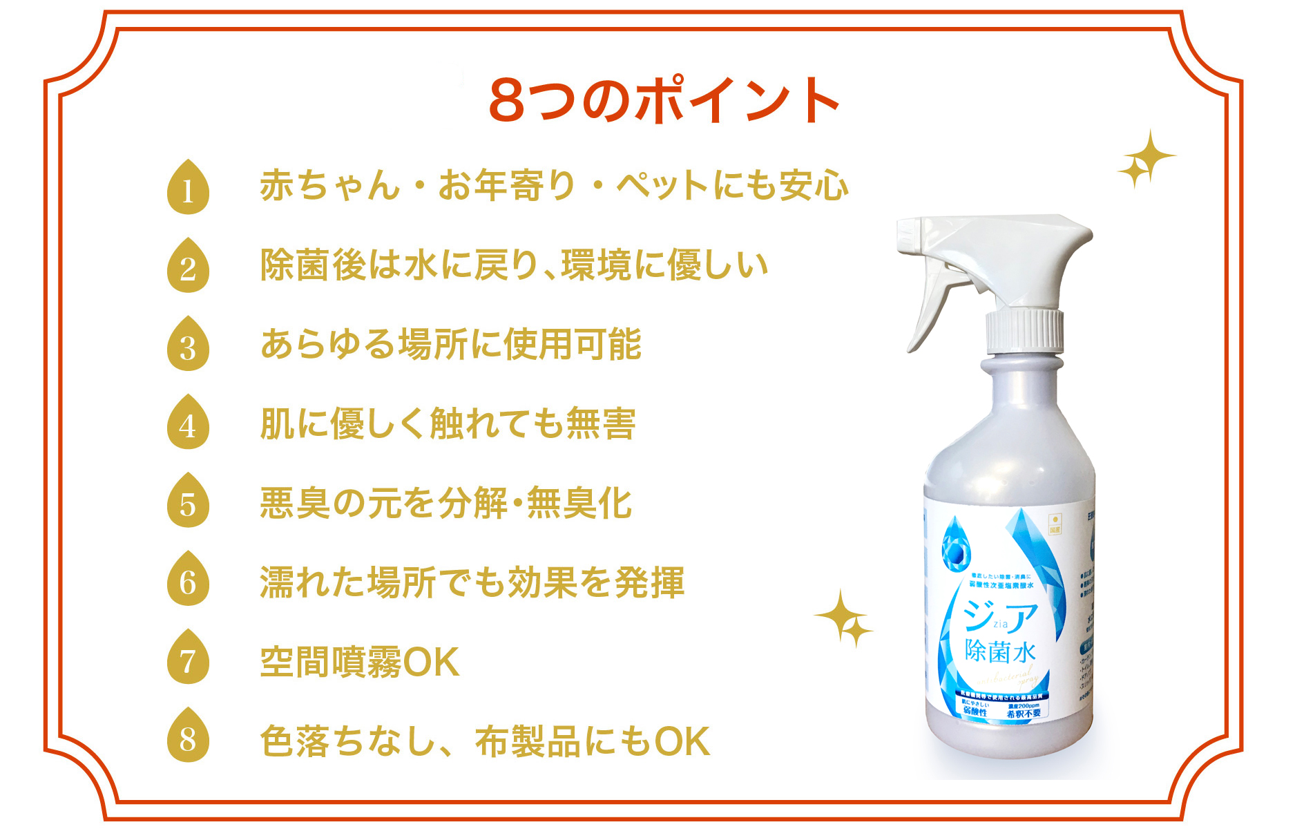 �W�A���ې�.com